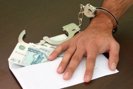 Врач-терапевт из Гусева оштрафован на 25 тысяч рублей за взятку 
