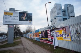 К маю в Калининграде должны привести в порядок рекламу на протокольных маршрутах ЧМ-2018