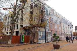 В Зеленоградске начали подготовку к реконструкции «Дома звёздного неба» (фото)