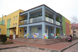 На ул. Хмельницкого в Калининграде открыли новый корпус детского сада