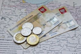 Польские СМИ: Политики «купили» приграничные регионы обещанием вернуть МПП