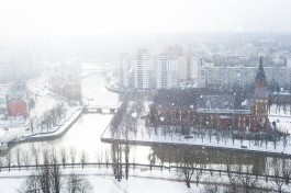 В Калининграде запретили выходить на лёд Преголи и Карповского озера