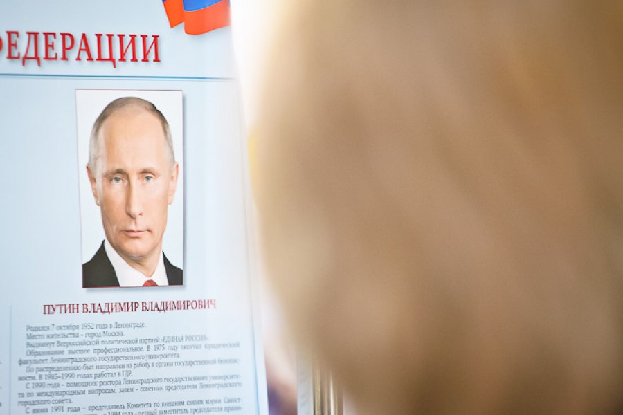 ЦИК: После подсчёта 40% бюллетеней Путин набирает 63,88% голосов