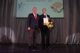 Александр Ярошук с победителем конкурса