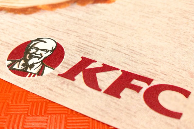 Ресторан KFC на Южном вокзале закрыли «по результатам тестового запуска»