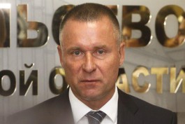 Бывшего врио губернатора Калининградской области назначили министром ГО и ЧС