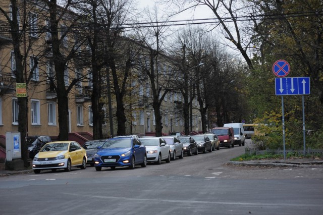 Общественники потребовали устранить недочёты при ремонте ул. Дзержинского в Калининграде