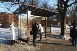 В Калининграде нашли поставщика 11 новых остановок