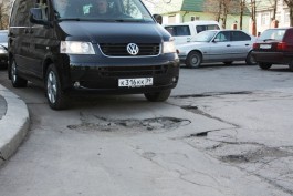 «Какие дороги отремонтируют в Калининграде»: утверждённый список