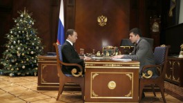 Медведев обсудил с Алихановым закон о Калининградской области