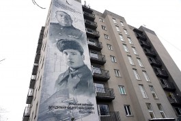 На фасаде общежития БФУ в Калининграде открыли мурал в память о героях Великой Отечественной войны