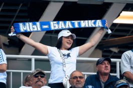 «Балтика» выиграла у «Сочи» и вышла на четвёртое место в РПЛ