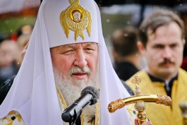 Патриарх Кирилл призвал россиян не унывать из-за экономических трудностей