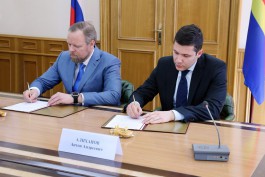 Промсвязьбанк и банк «Возрождение» подписали соглашение о сотрудничестве с Калининградской областью