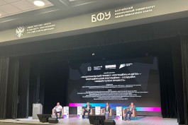 Эксперт РЦК принял участие в деловой программе Центра развития молодёжных медиа «ШУМ»