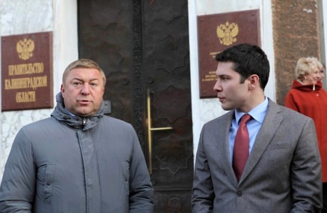 Алиханов предложил избирать главу Калининграда из состава Горсовета