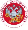 Управление ФНС России по Калининградской области