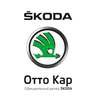 ŠKODA